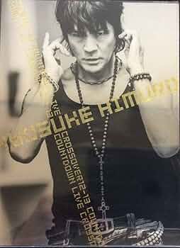 DVD 氷室京介「COUNTDOWN LIVE CROSSOVER 12-13」 Amazon.co.jp: 氷室京介 / KYOSUKE HIMURO COUNTDOWN LIVE